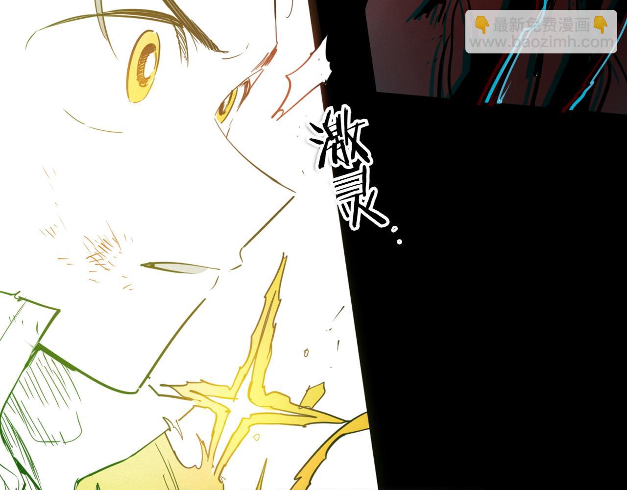 第290话 请相信她56