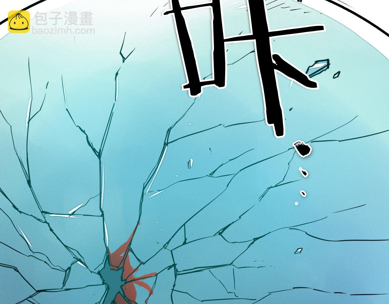 第290话 请相信她6
