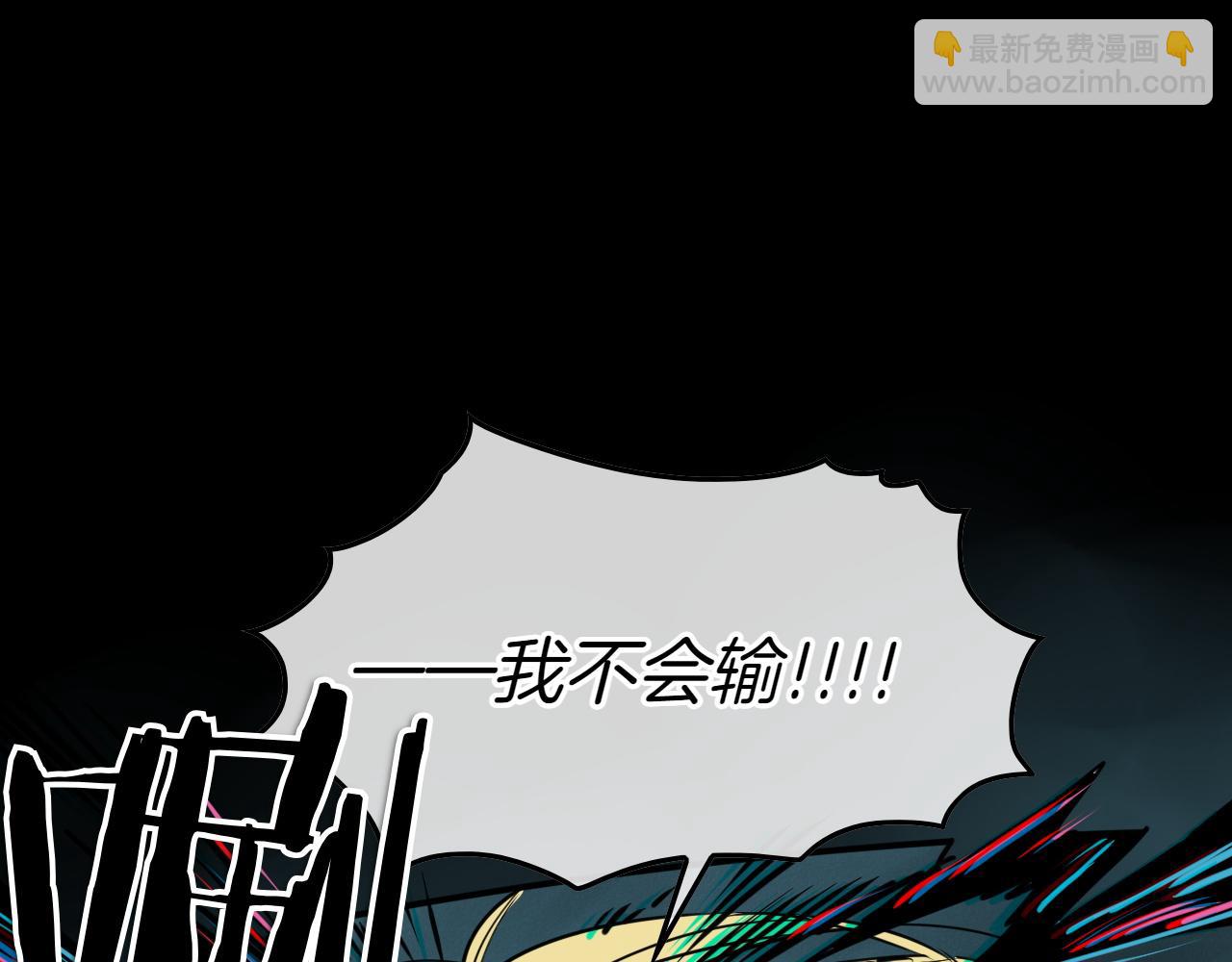 第290话 请相信她61