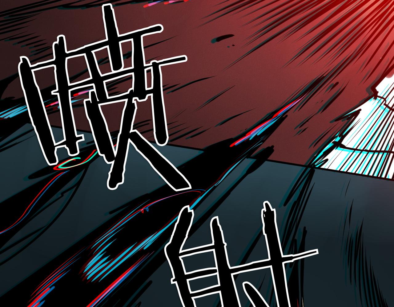 第290话 请相信她66