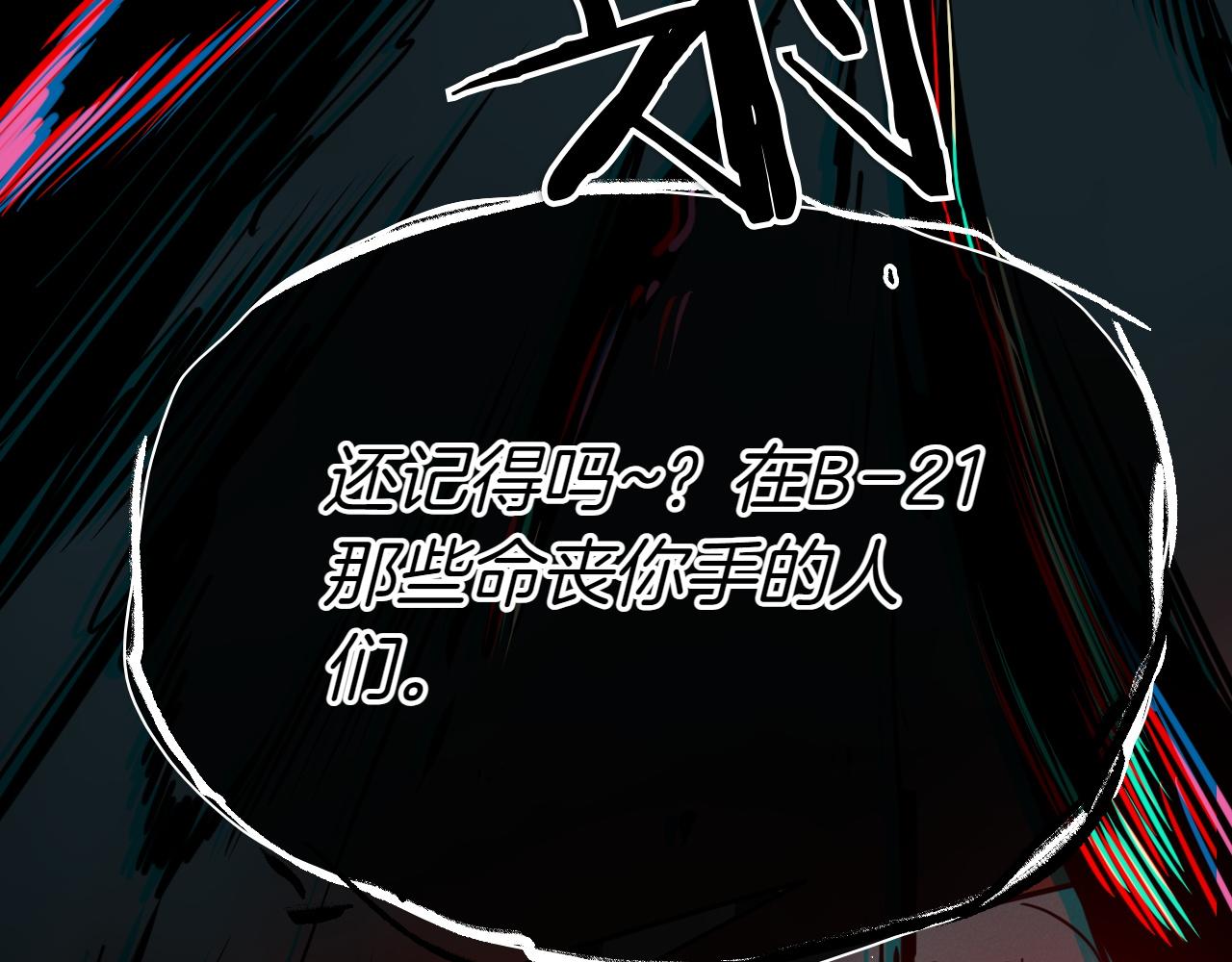 第290话 请相信她67