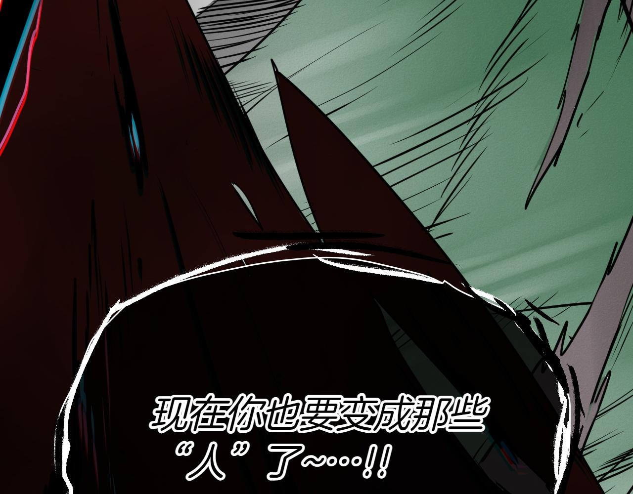第290话 请相信她73