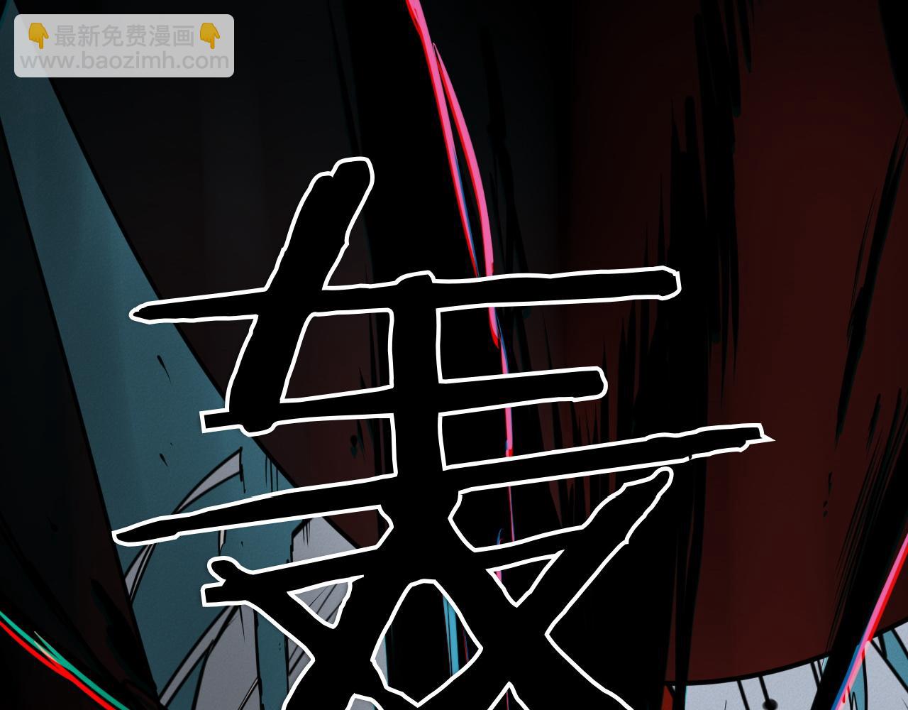 第290话 请相信她77