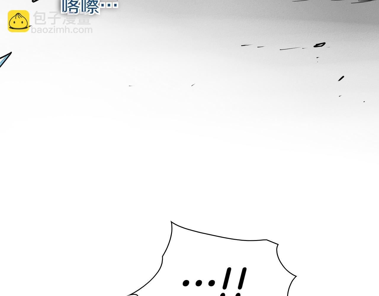 第290话 请相信她8