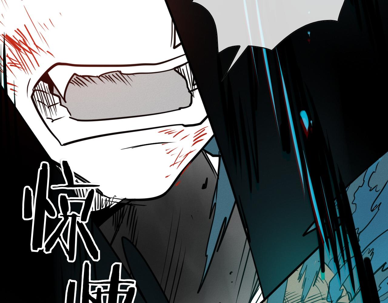 第290话 请相信她83