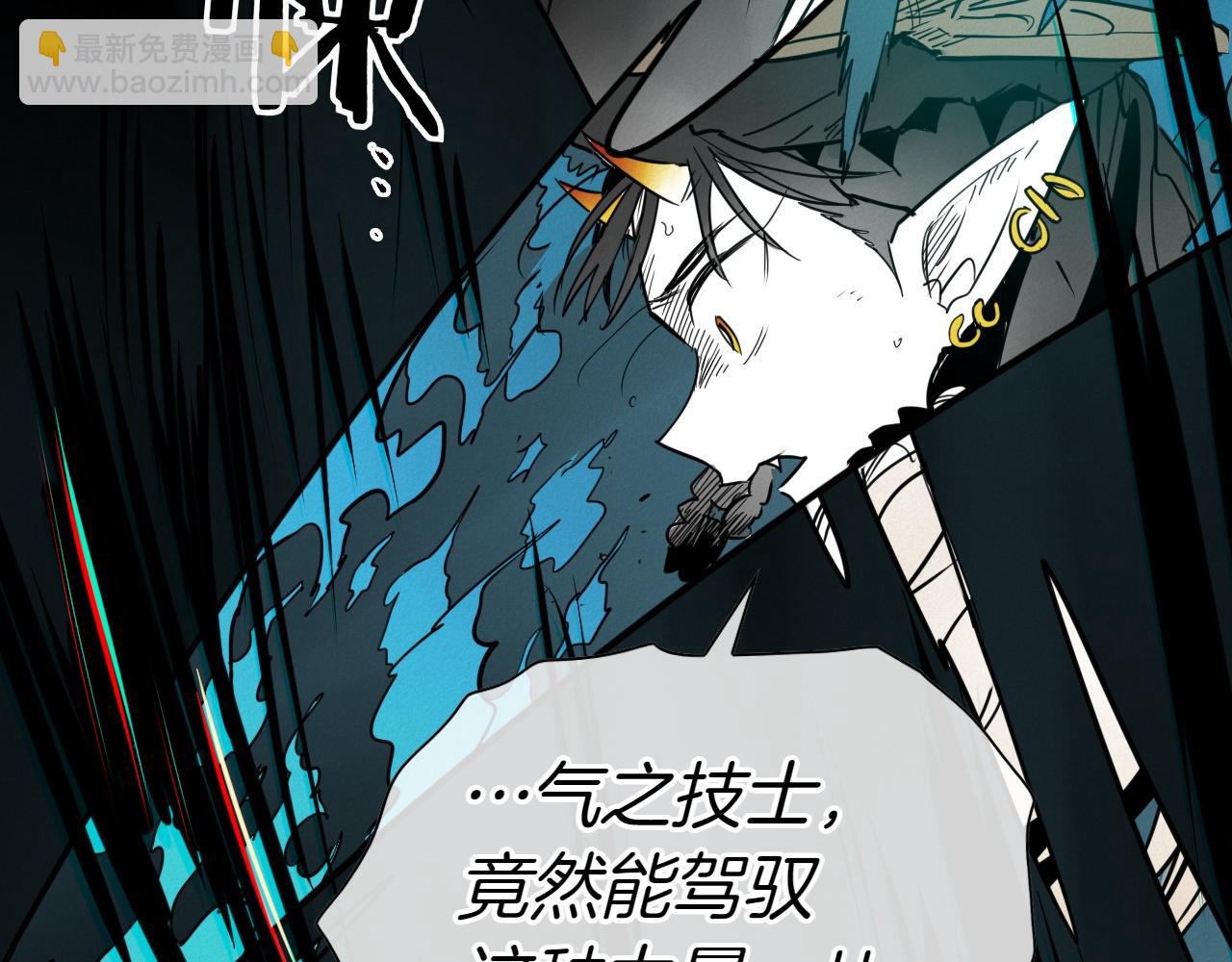 第290话 请相信她84