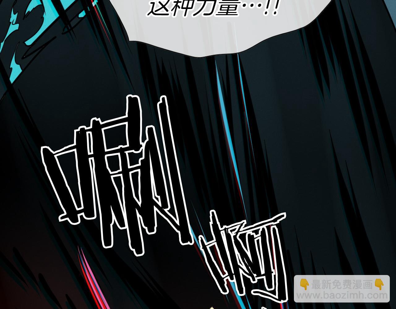 第290话 请相信她85