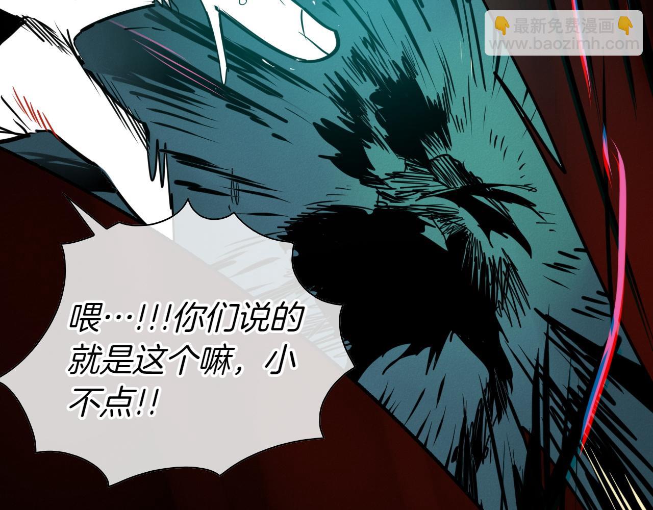 第290话 请相信她87
