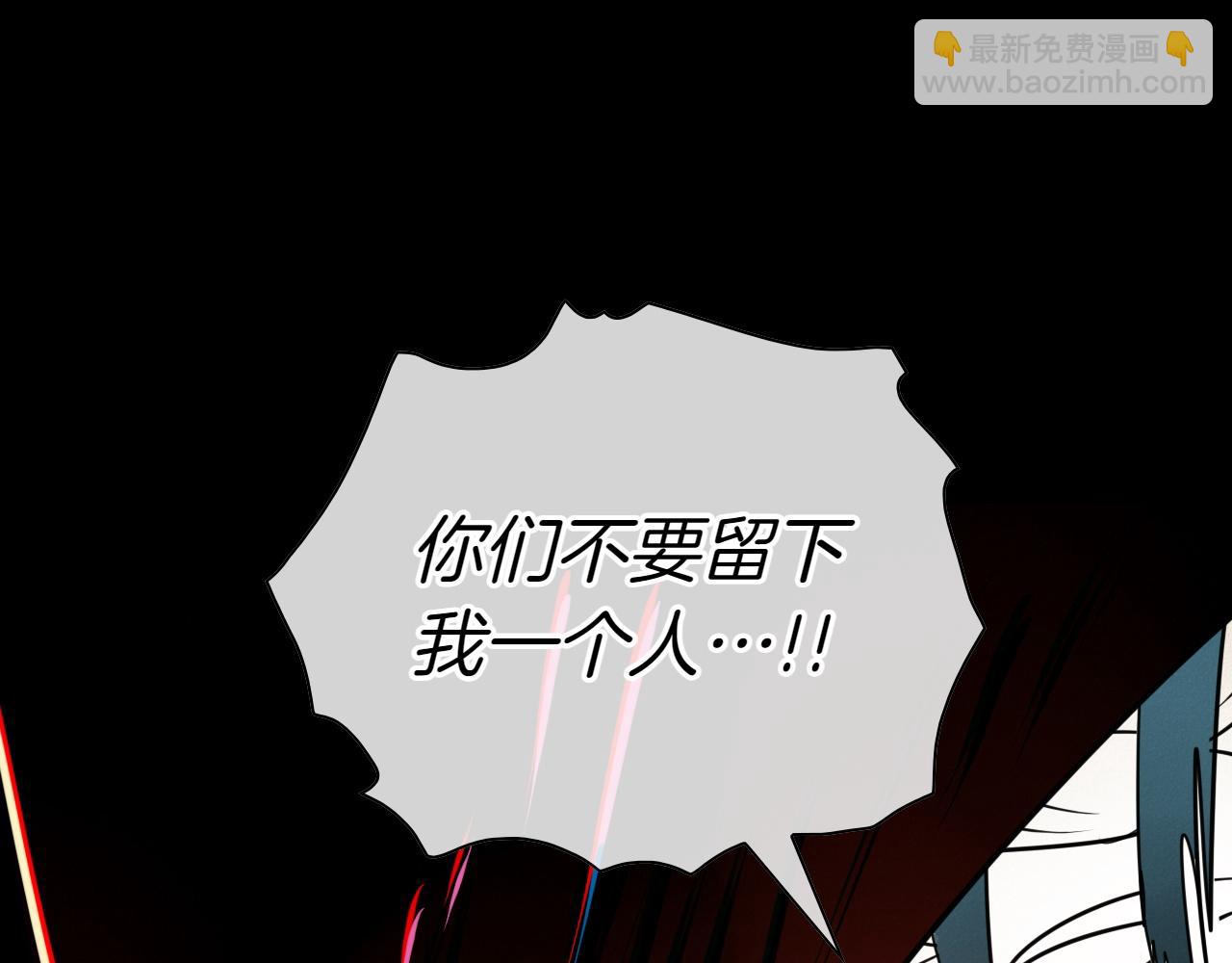 第290话 请相信她90