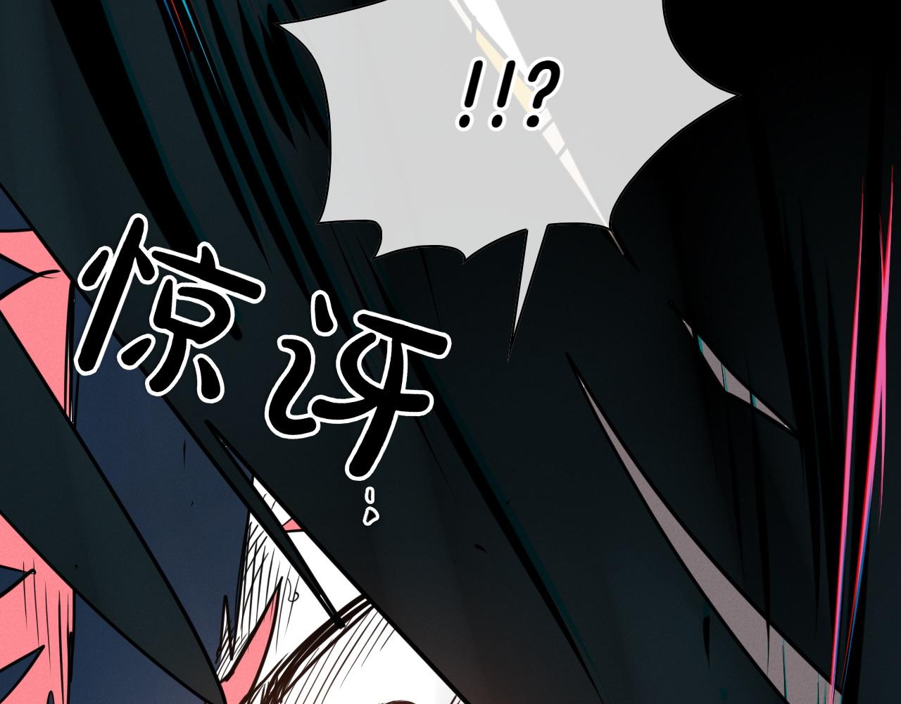 第290话 请相信她98