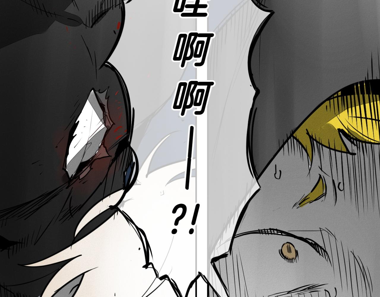 第292话 他的计划10