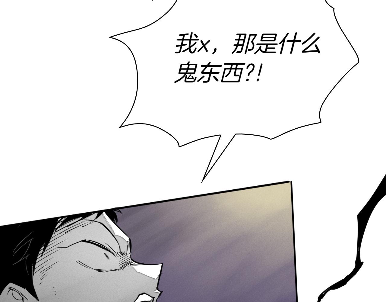 第292话 他的计划101