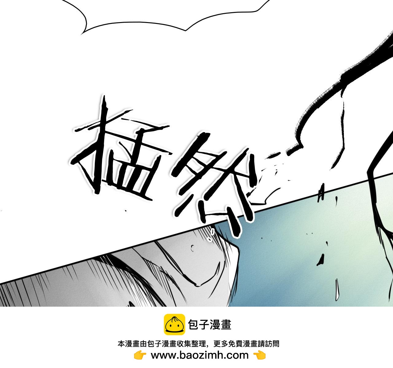 第292话 他的计划107