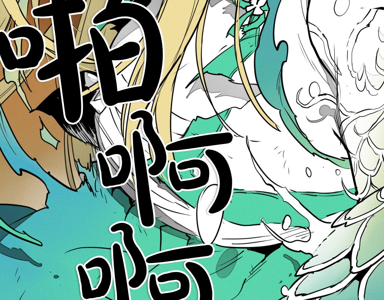 第292话 他的计划117