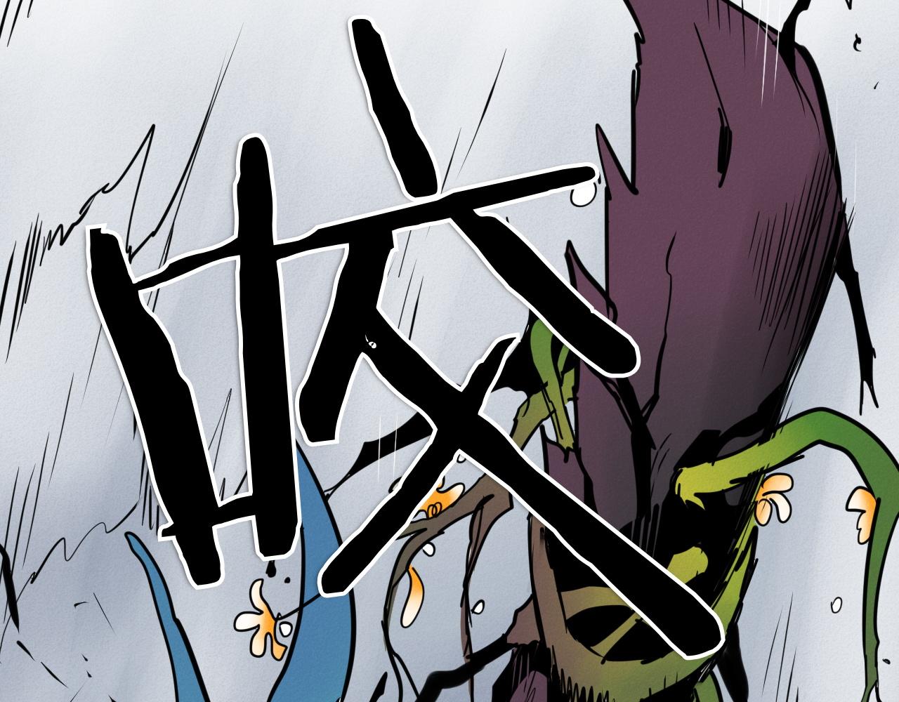 第292话 他的计划122