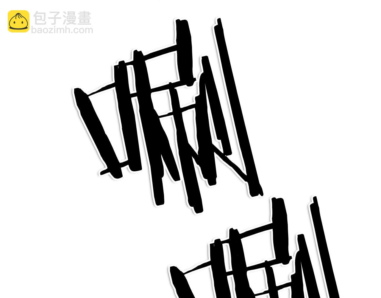 第292话 他的计划131