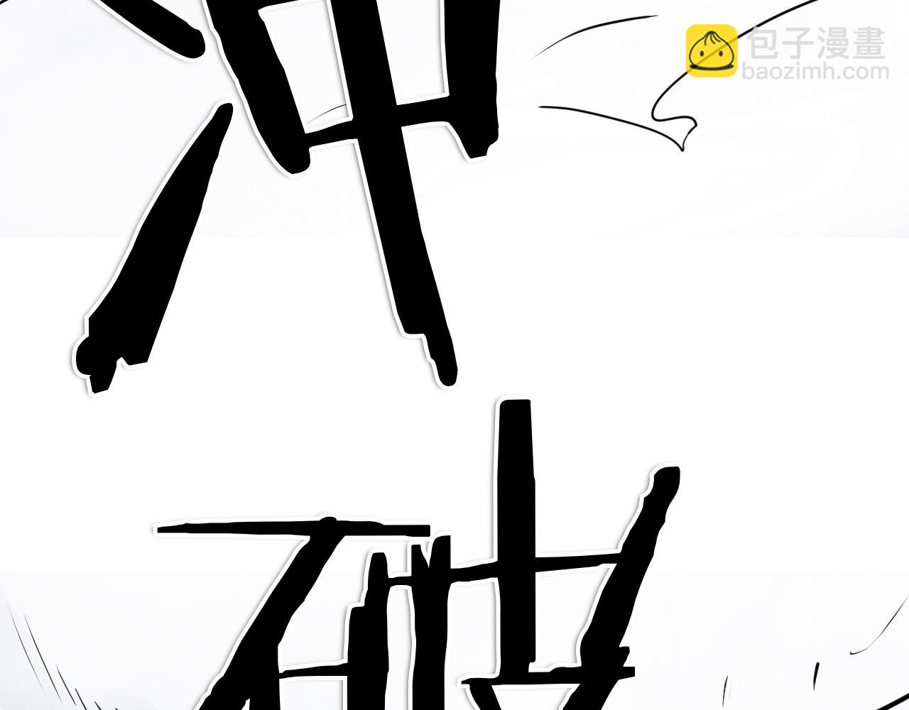 第292话 他的计划142