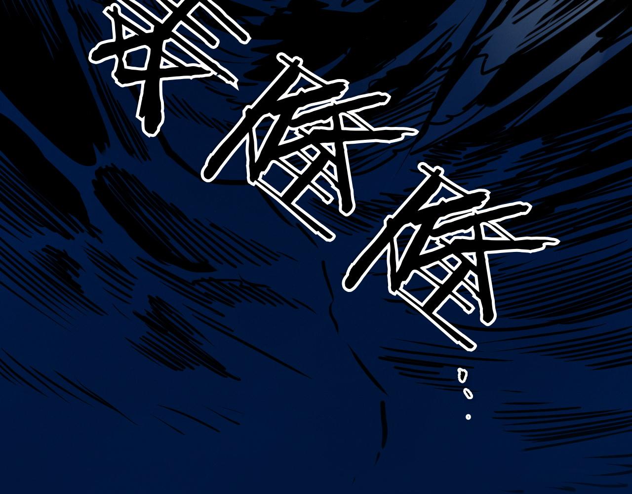 第292话 他的计划162