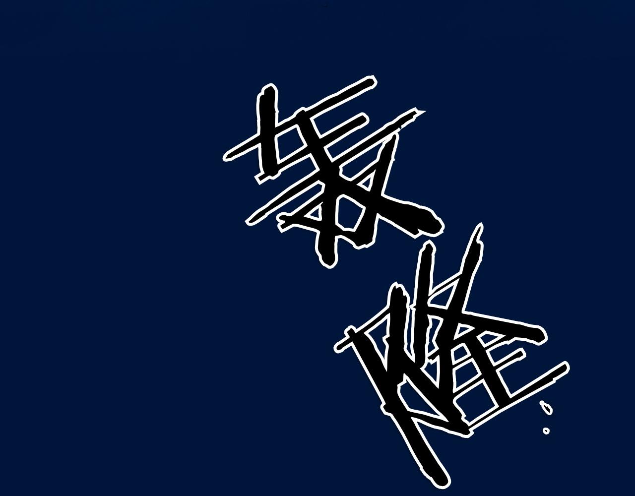 第292话 他的计划163