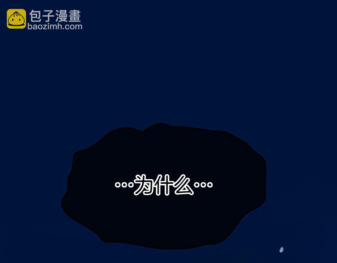 第292话 他的计划164