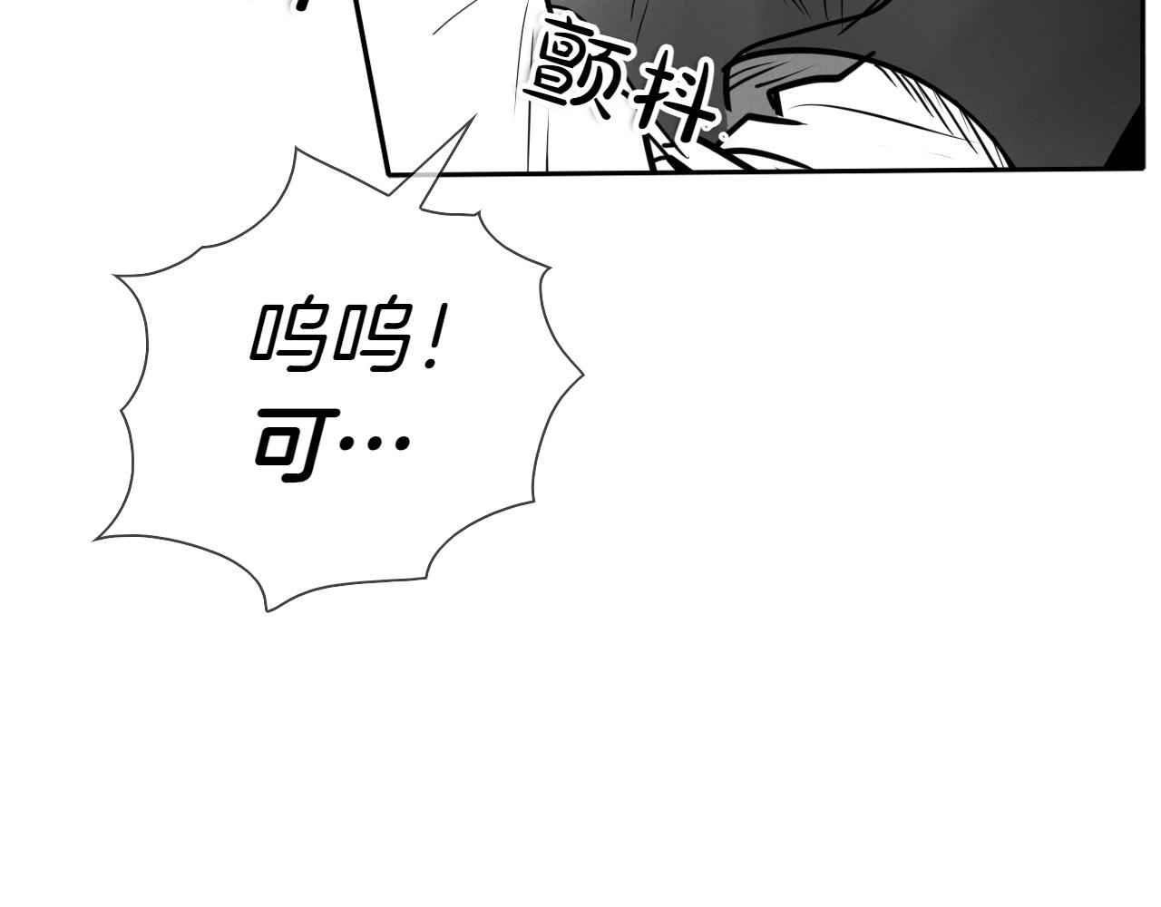 第292话 他的计划17