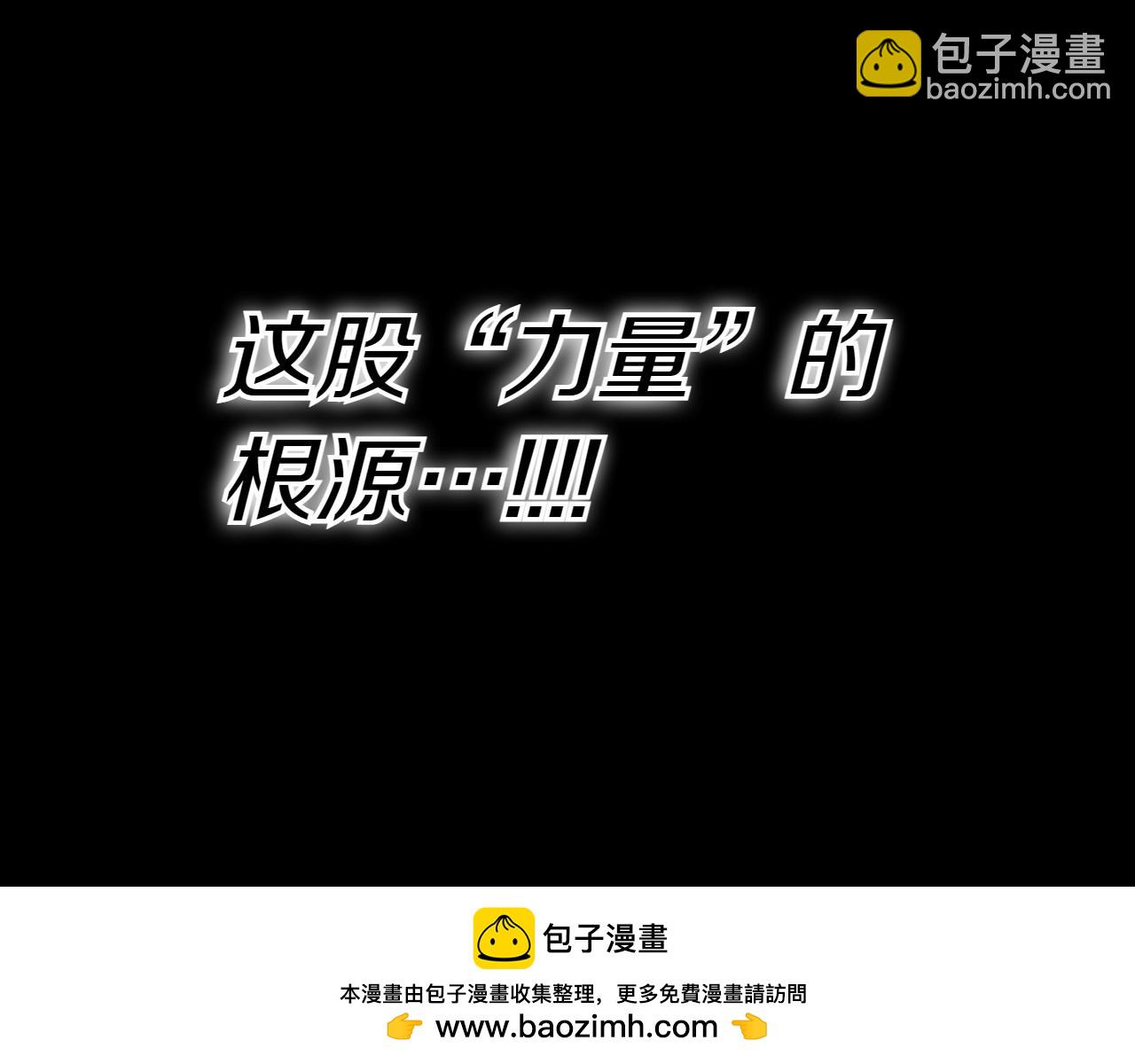 第292话 他的计划184