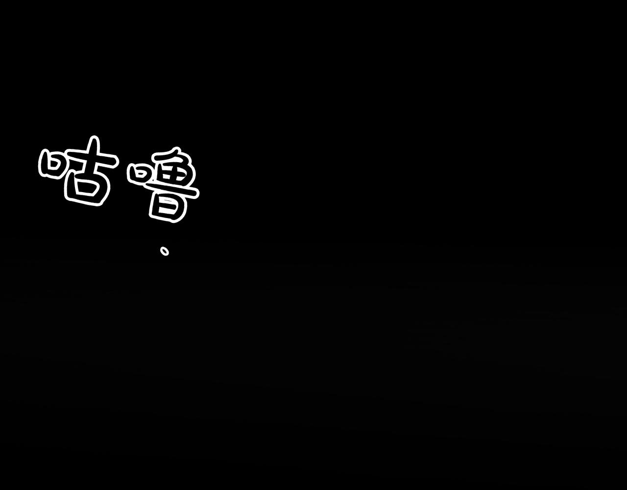 第292话 他的计划185