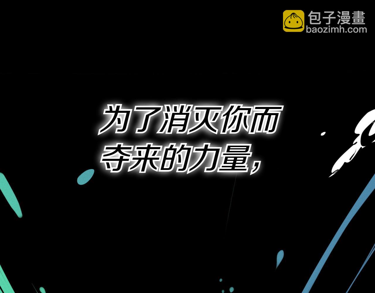 第292话 他的计划186