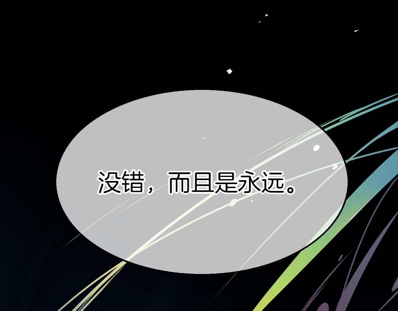 第292话 他的计划193