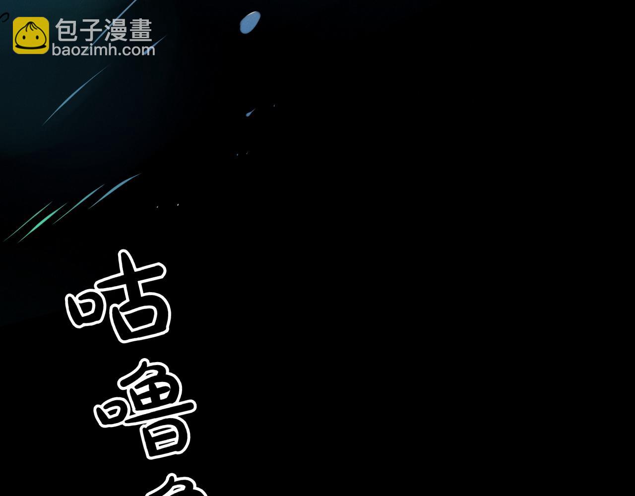 第292话 他的计划197