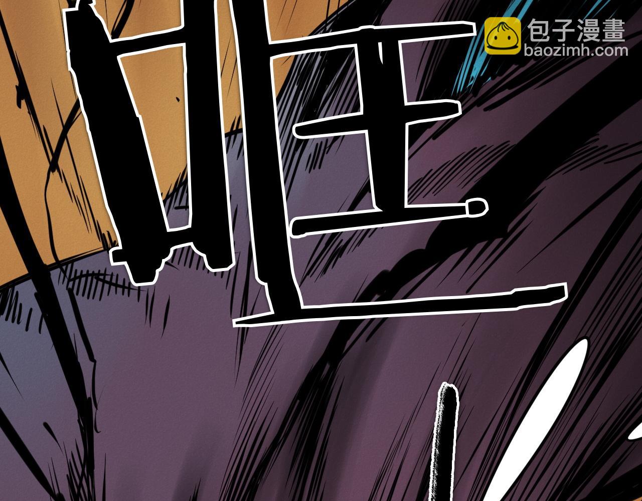第292话 他的计划20