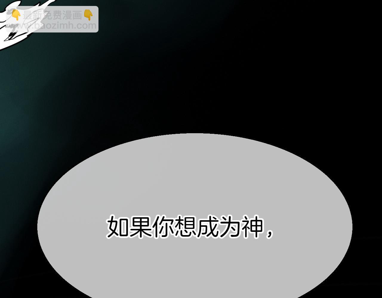 第292话 他的计划200
