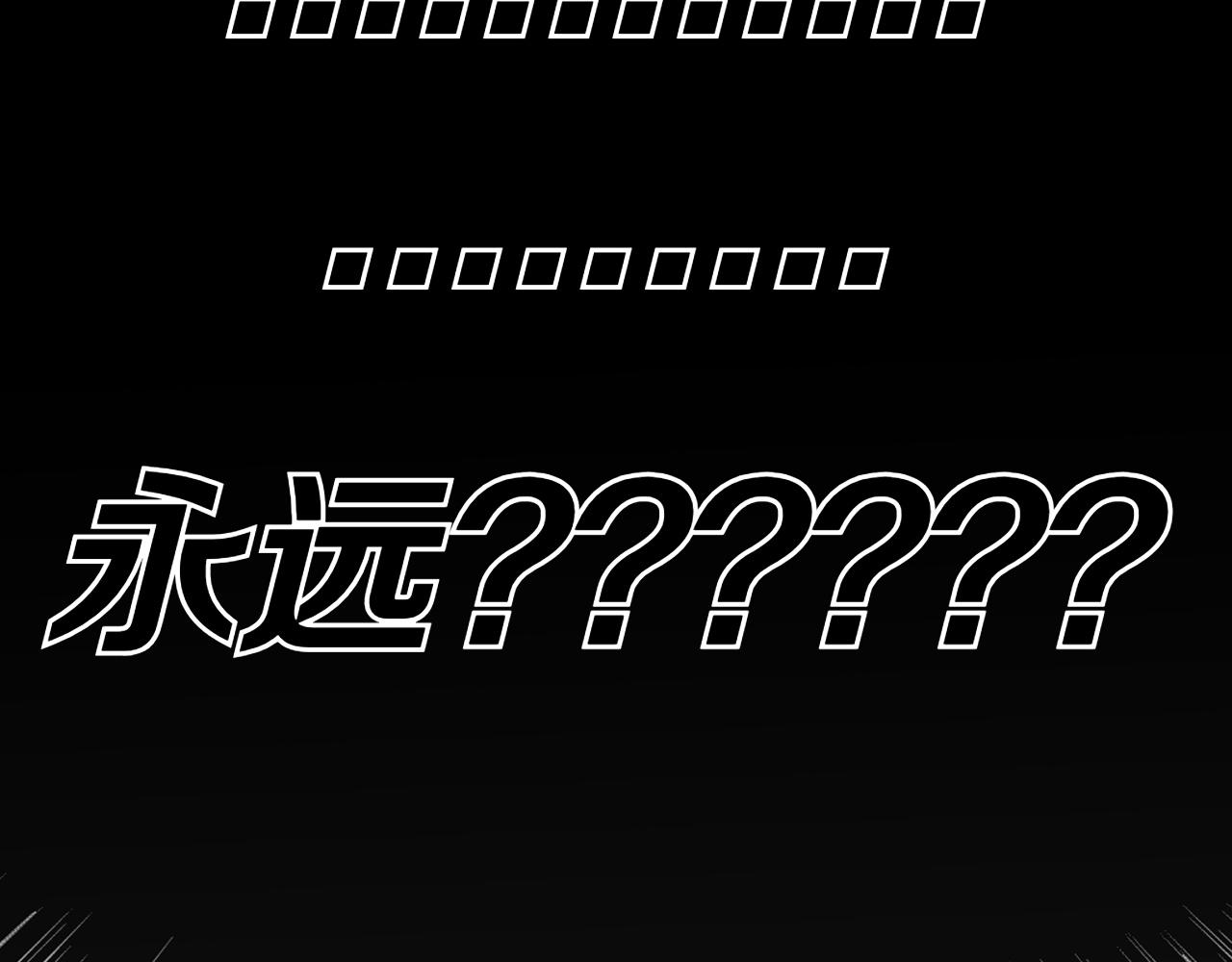 第292话 他的计划229