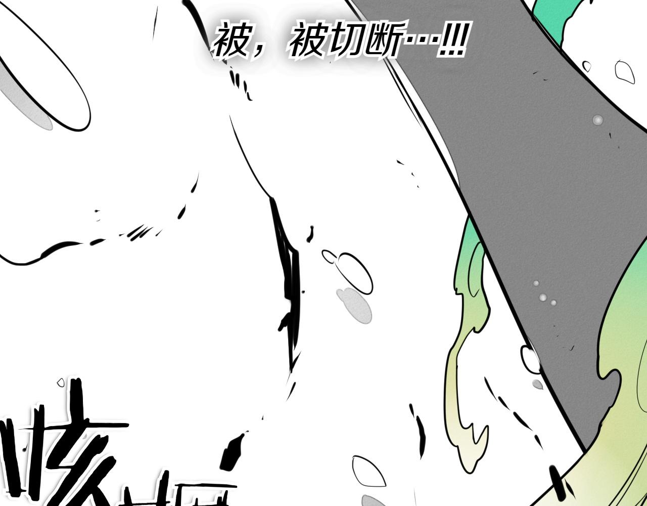 第292话 他的计划253