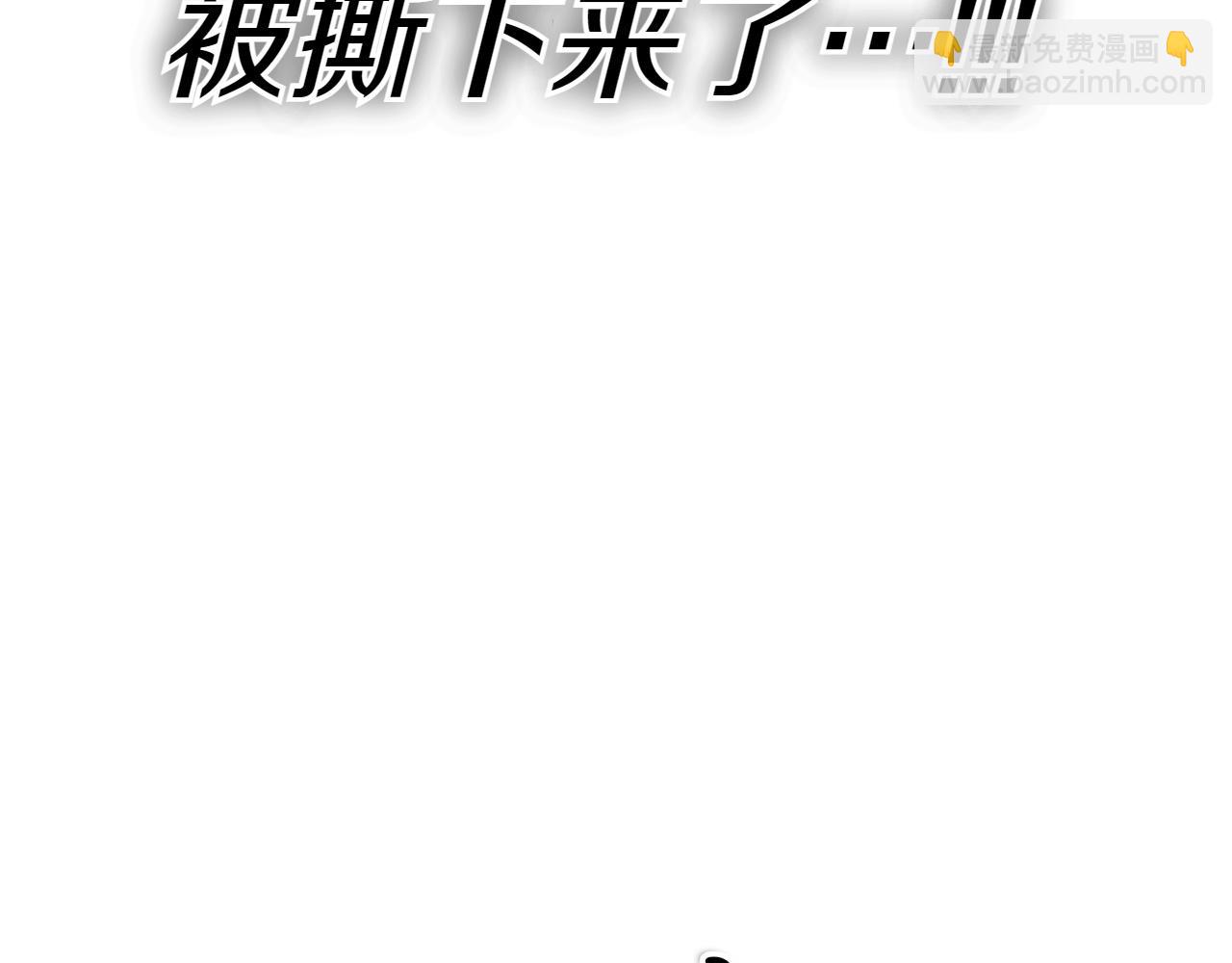 第292话 他的计划255
