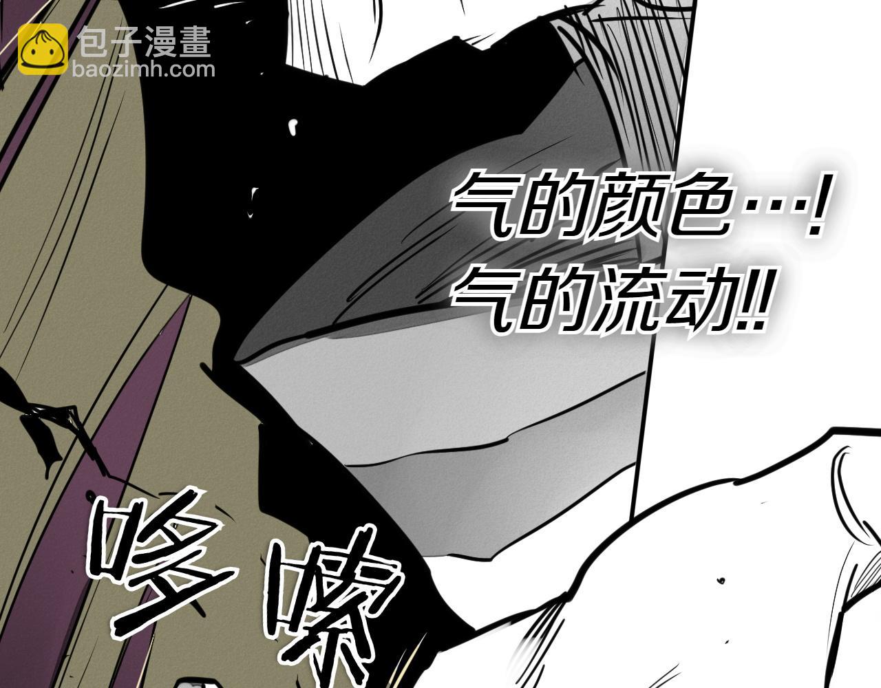 第292话 他的计划266