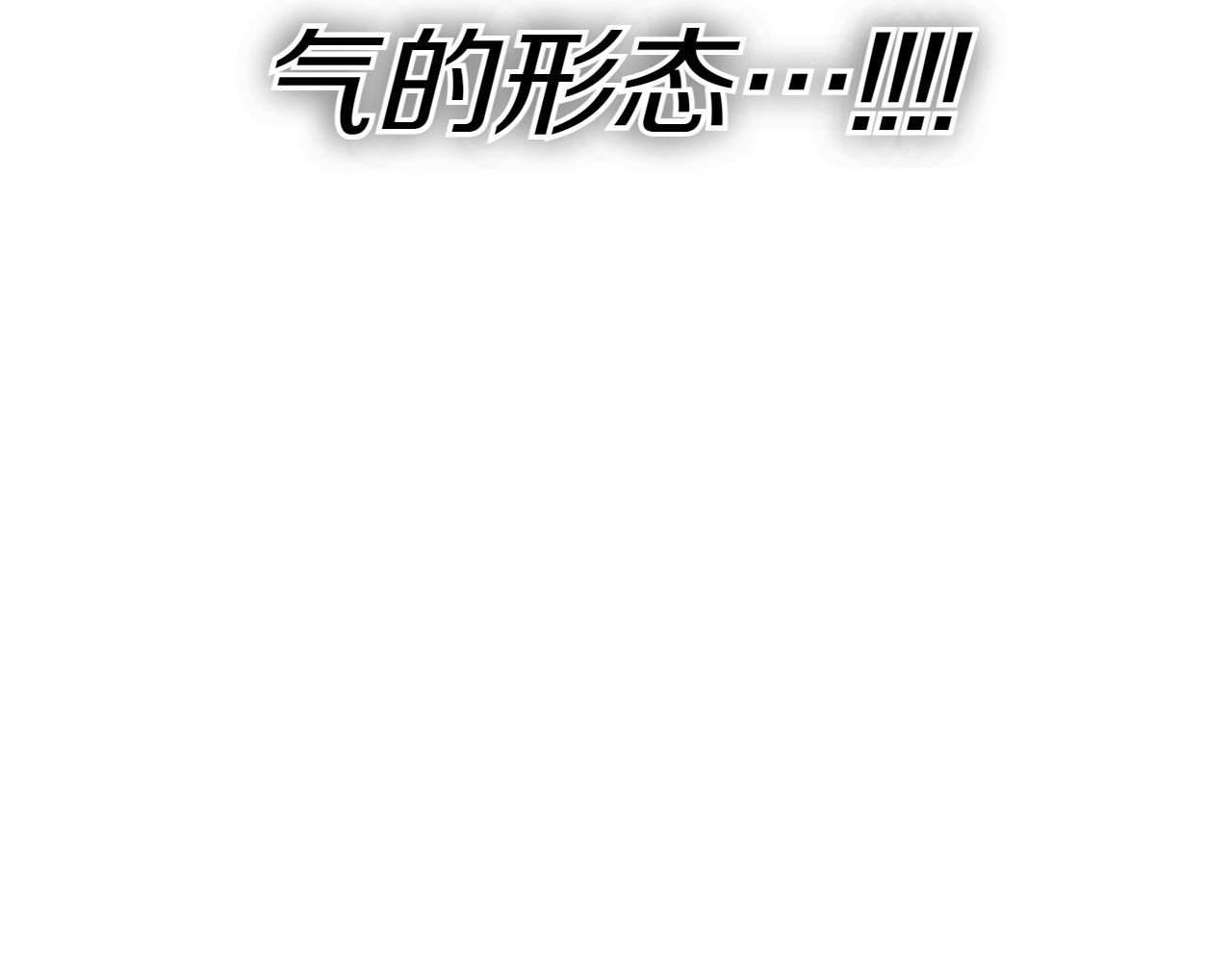 第292话 他的计划268