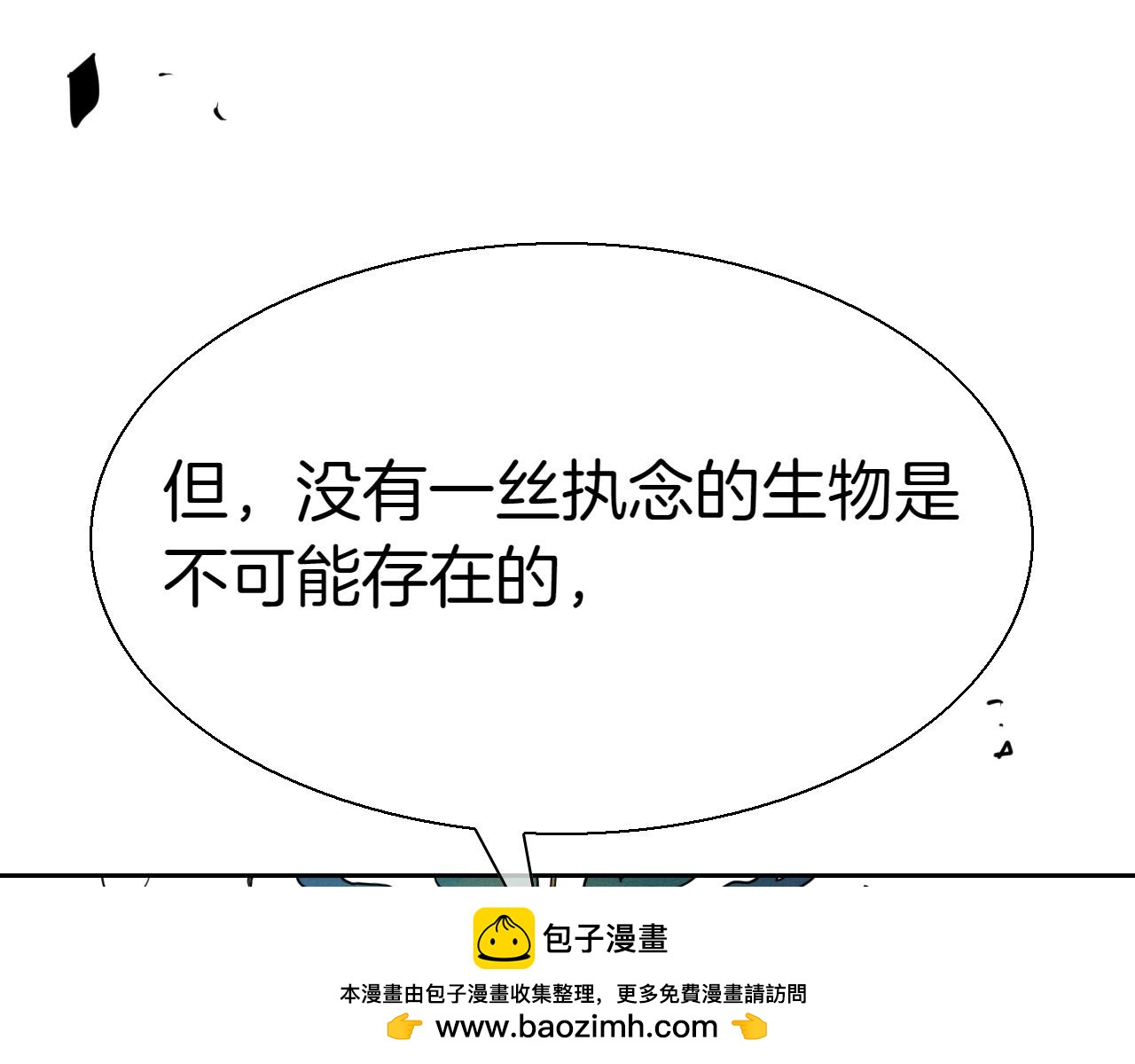 第292话 他的计划269