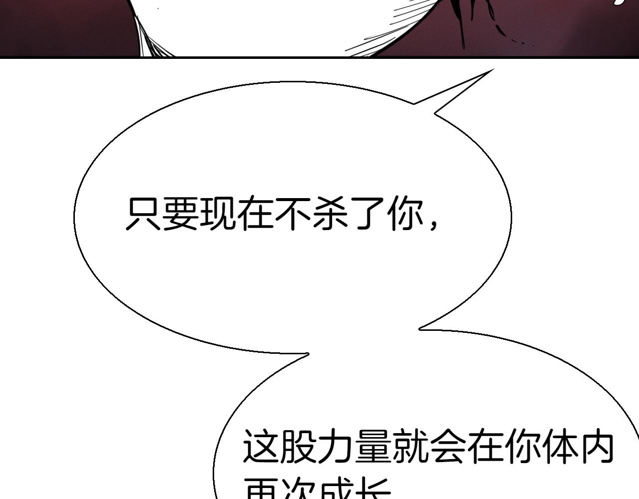 第292话 他的计划274