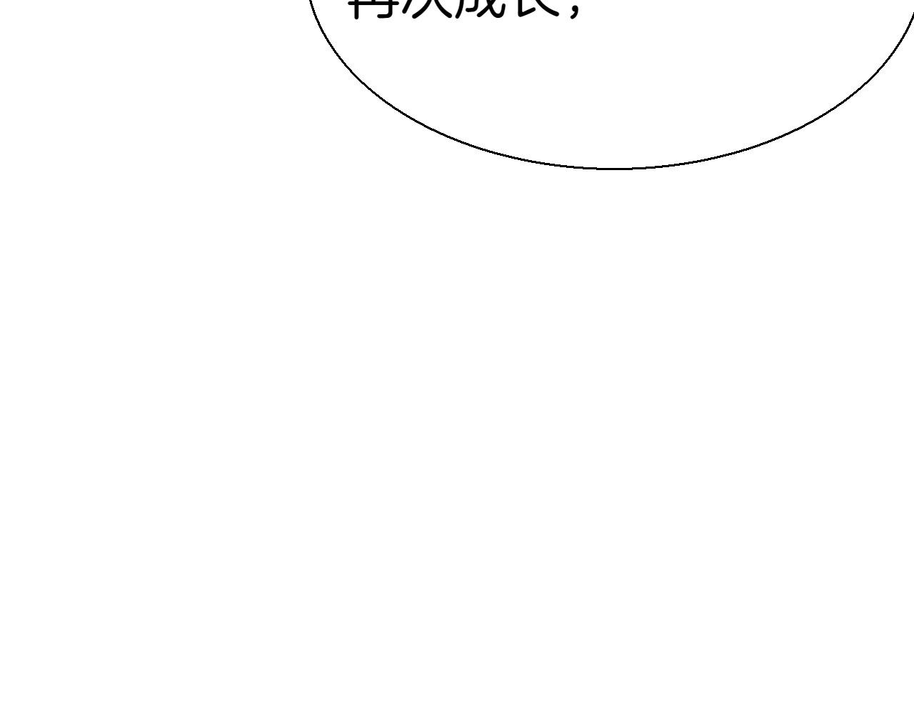 第292话 他的计划275