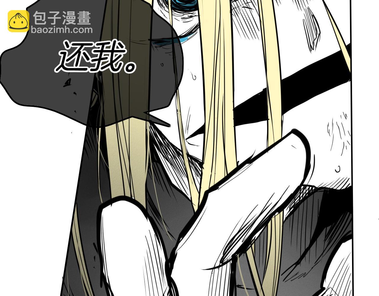 第292话 他的计划279