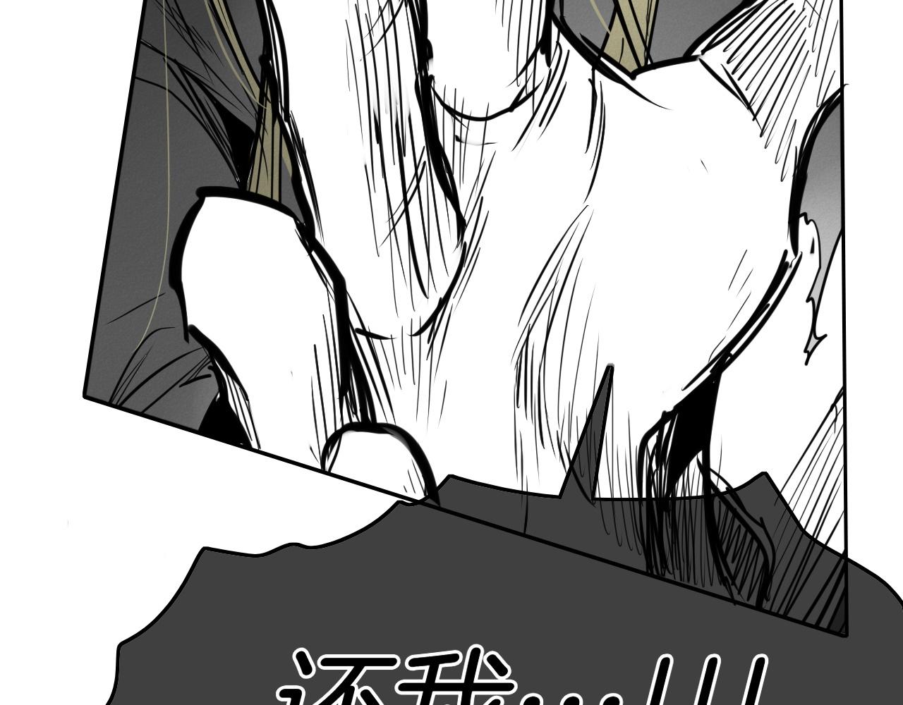 第292话 他的计划280