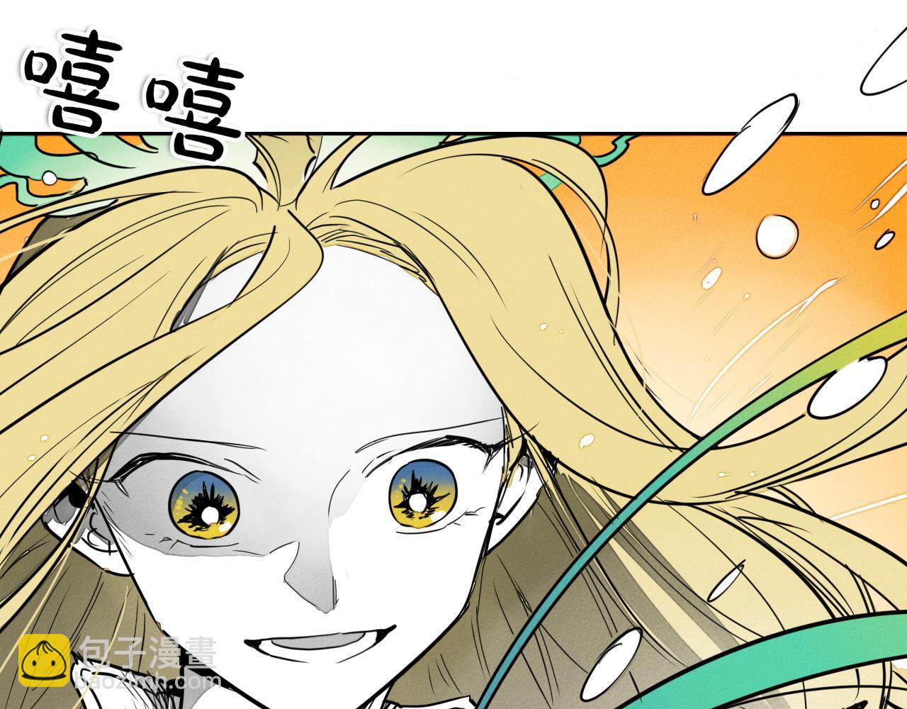 第292话 他的计划283