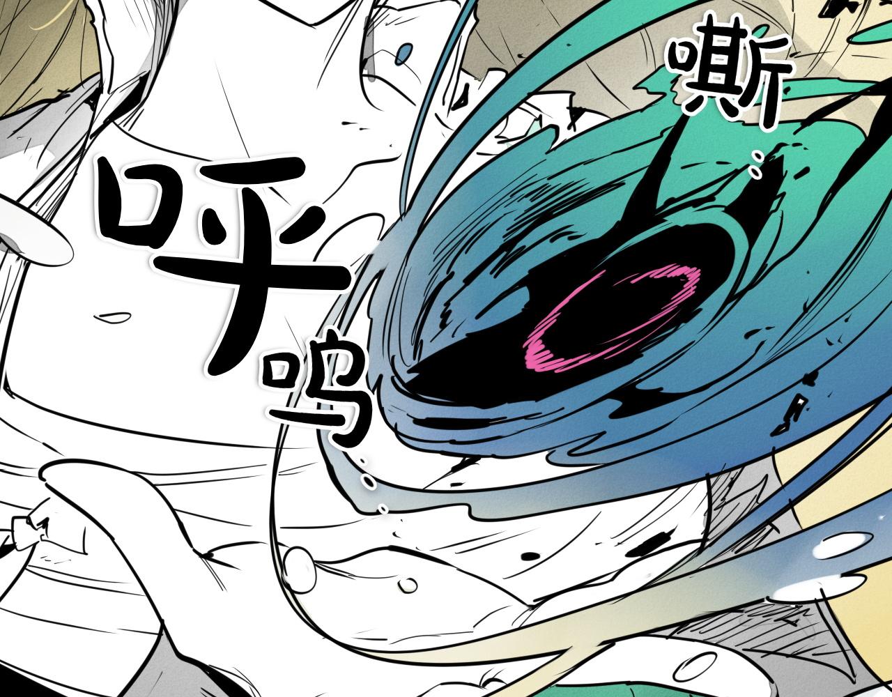 第292话 他的计划284