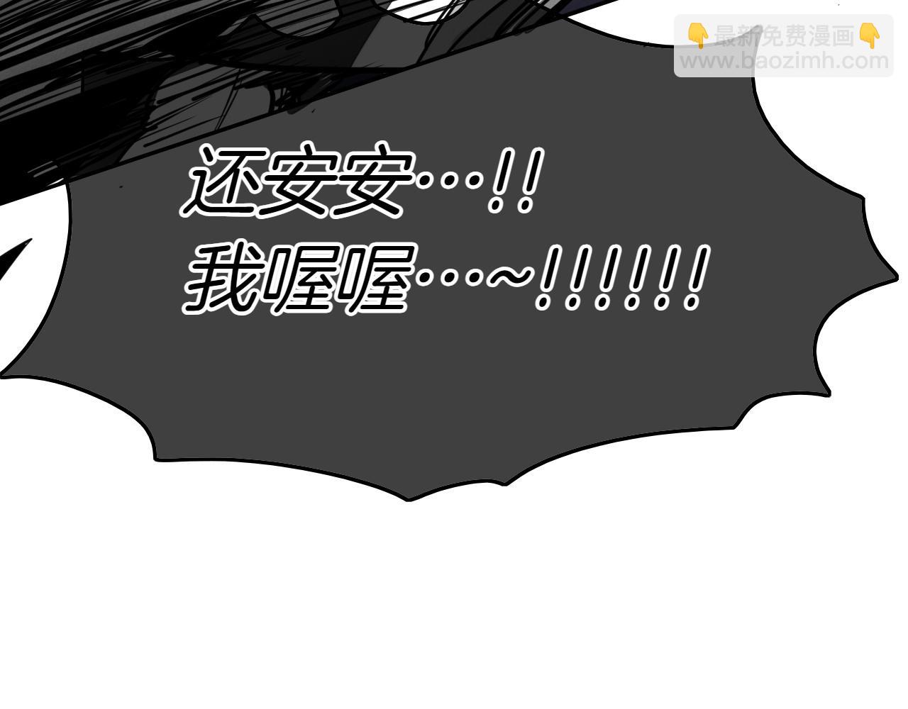 第292话 他的计划288
