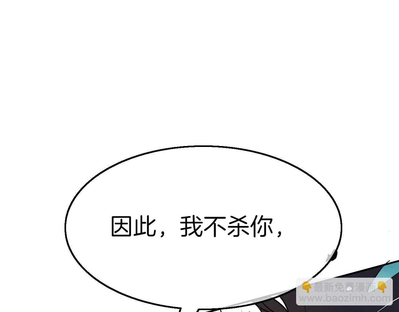 第292话 他的计划289