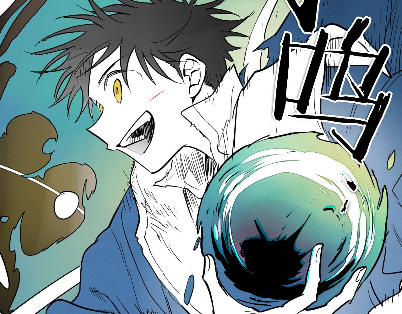 第292话 他的计划294