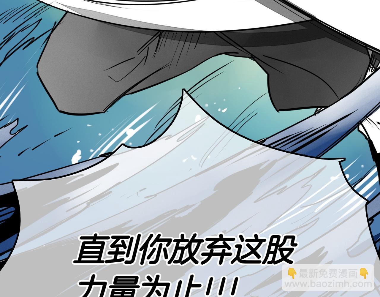 第292话 他的计划296
