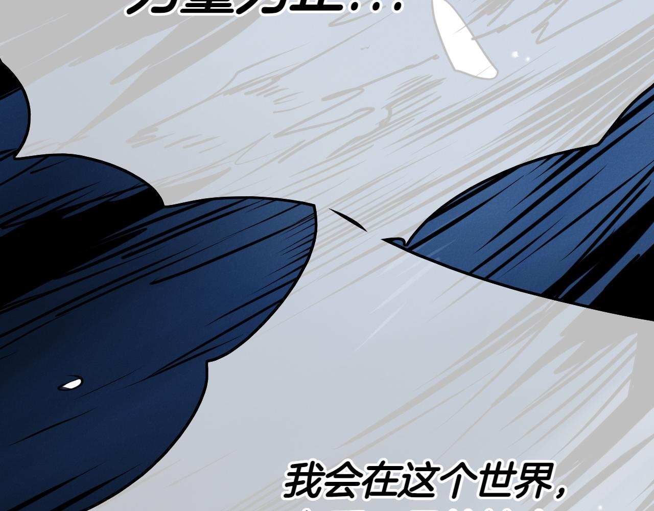 第292话 他的计划297