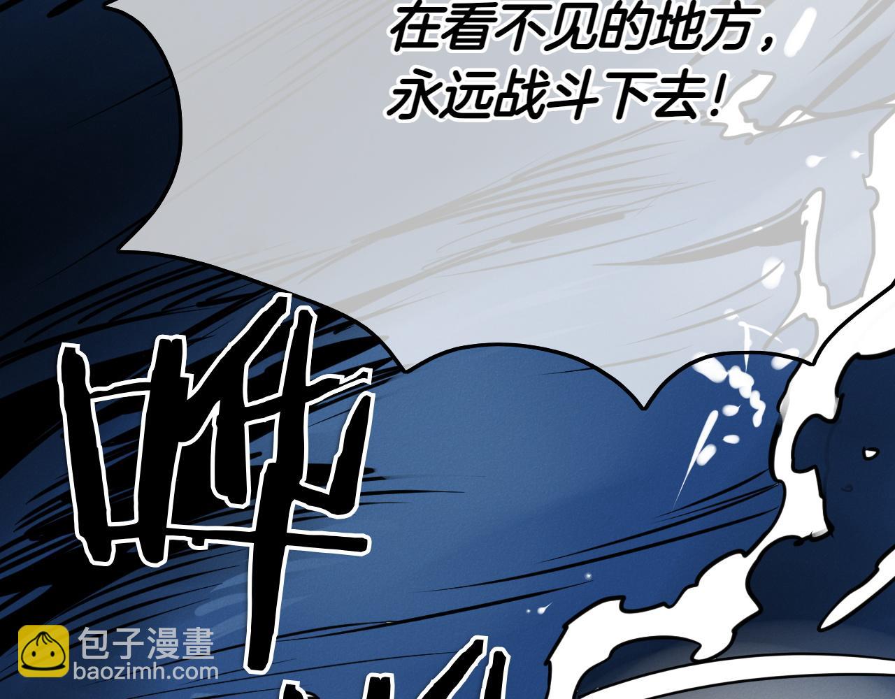 第292话 他的计划298